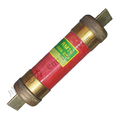 RM10-380、500、660V-100A-600A高压熔断器