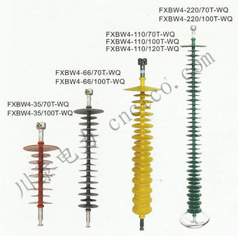 FXBW4-(35-220)棒形悬式复合防鸟型绝缘子